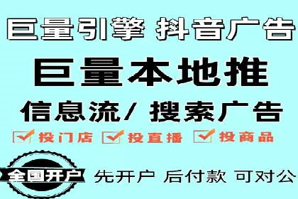 小红书信息流广告优化策略，成功案例分享